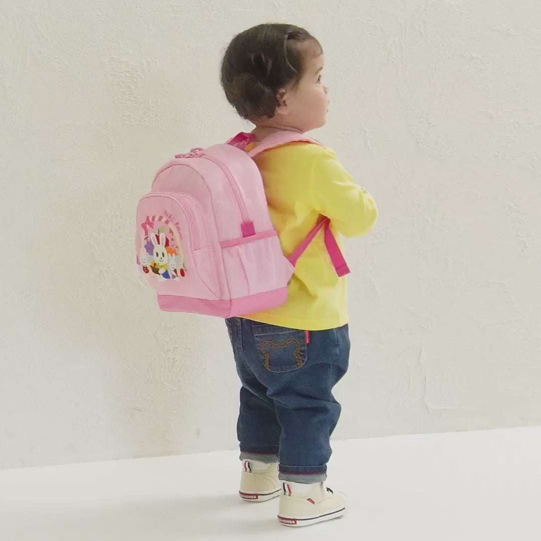 Usako's Fruit Basket Backpack