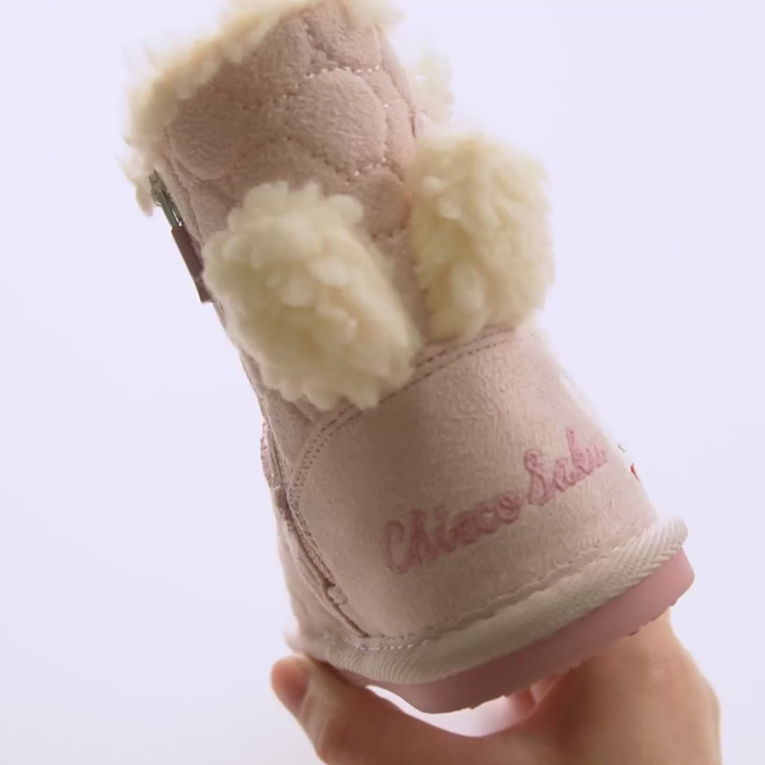 Flower Quilted Mouton Boots