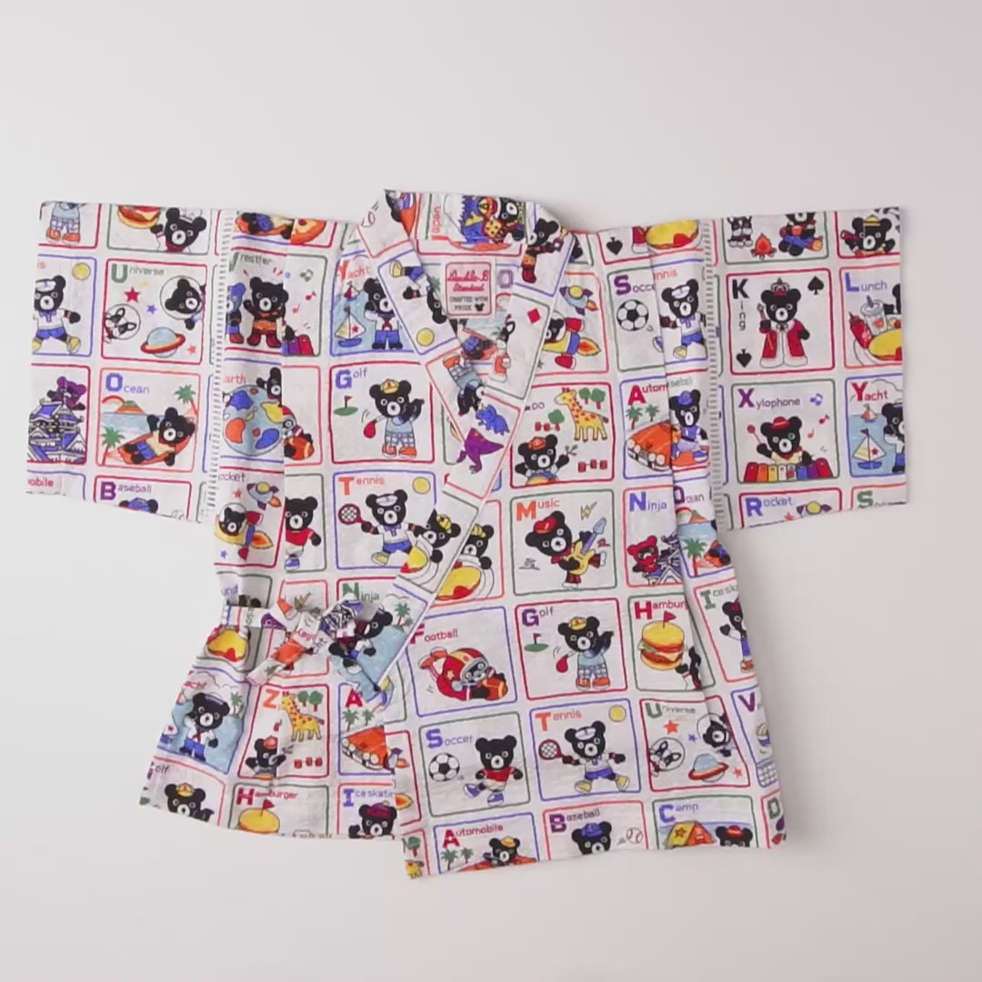 Double_B Alphabet Collection Jinbei Suit