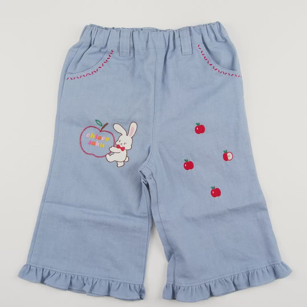 Chieco Saku Cropped Flared Trousers