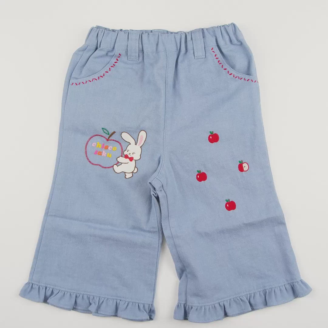 Chieco Saku Cropped Flared Trousers