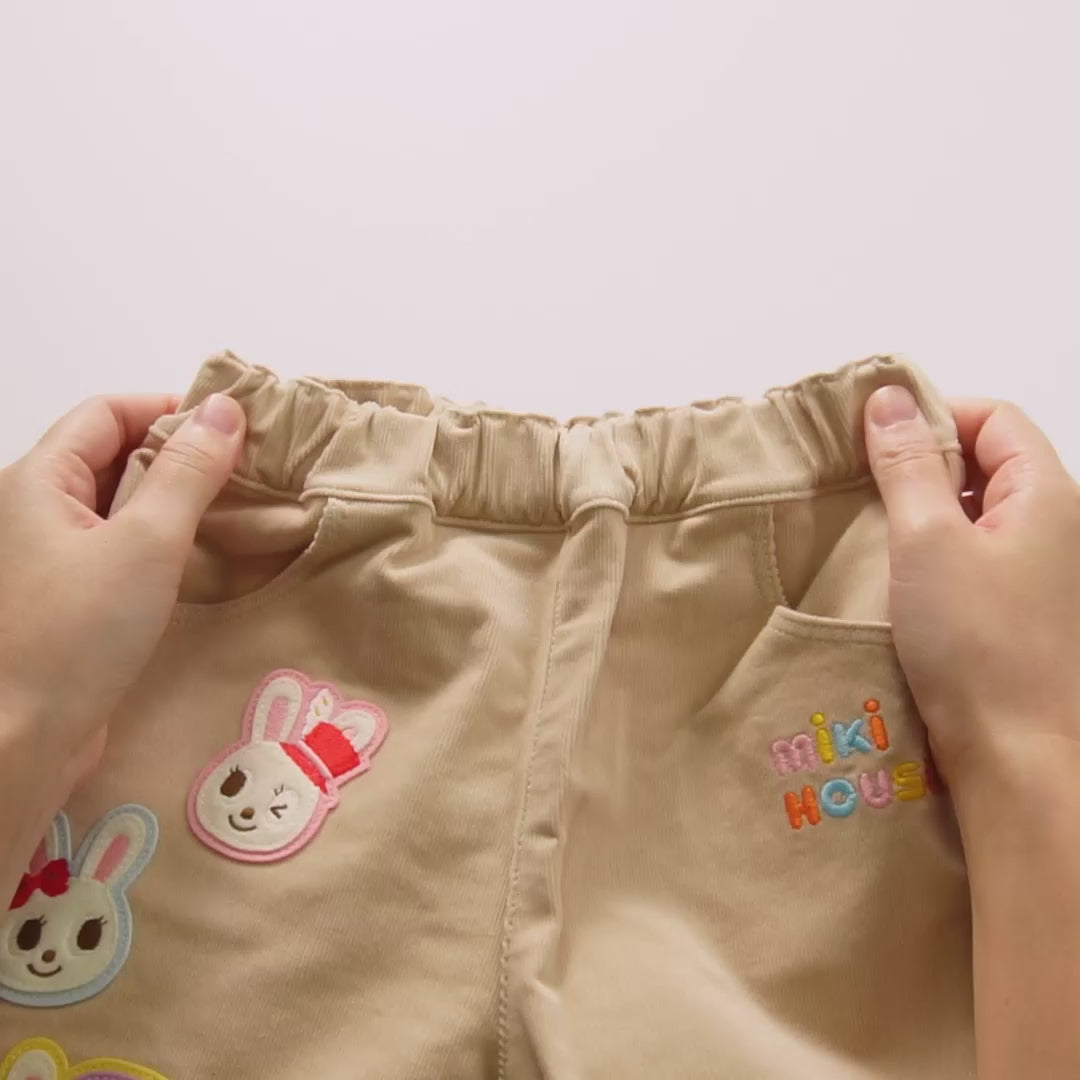 Wonder Theme Park Usako Corduroy Trousers