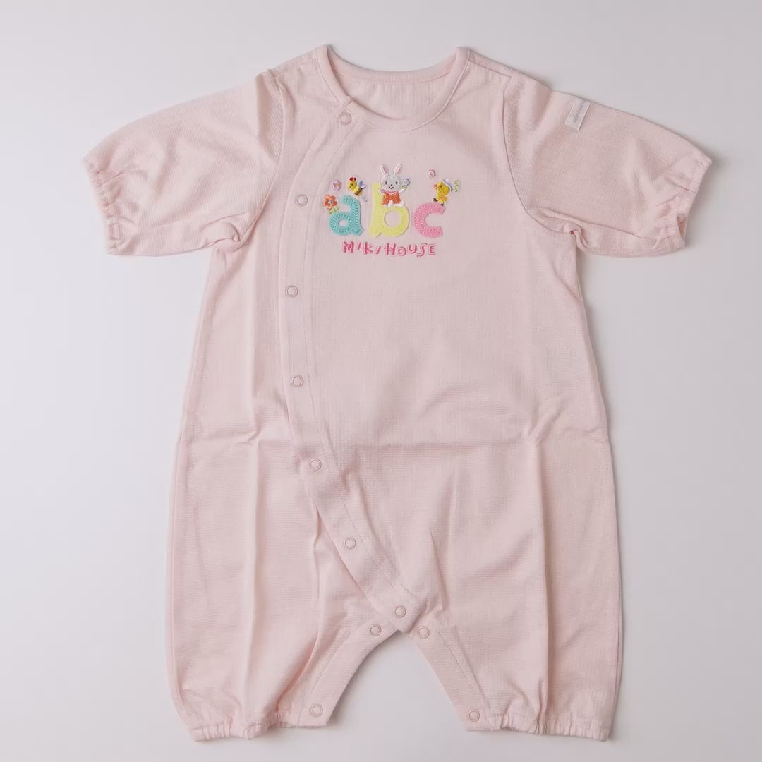 ABC Collection Tuck Piqué Newborn Summer Shortall