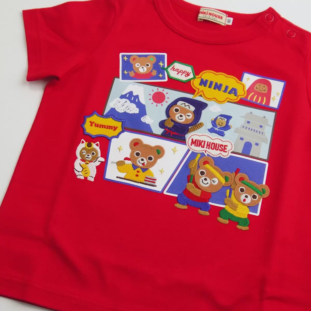World Friends series - "Pucci in Japan" tee