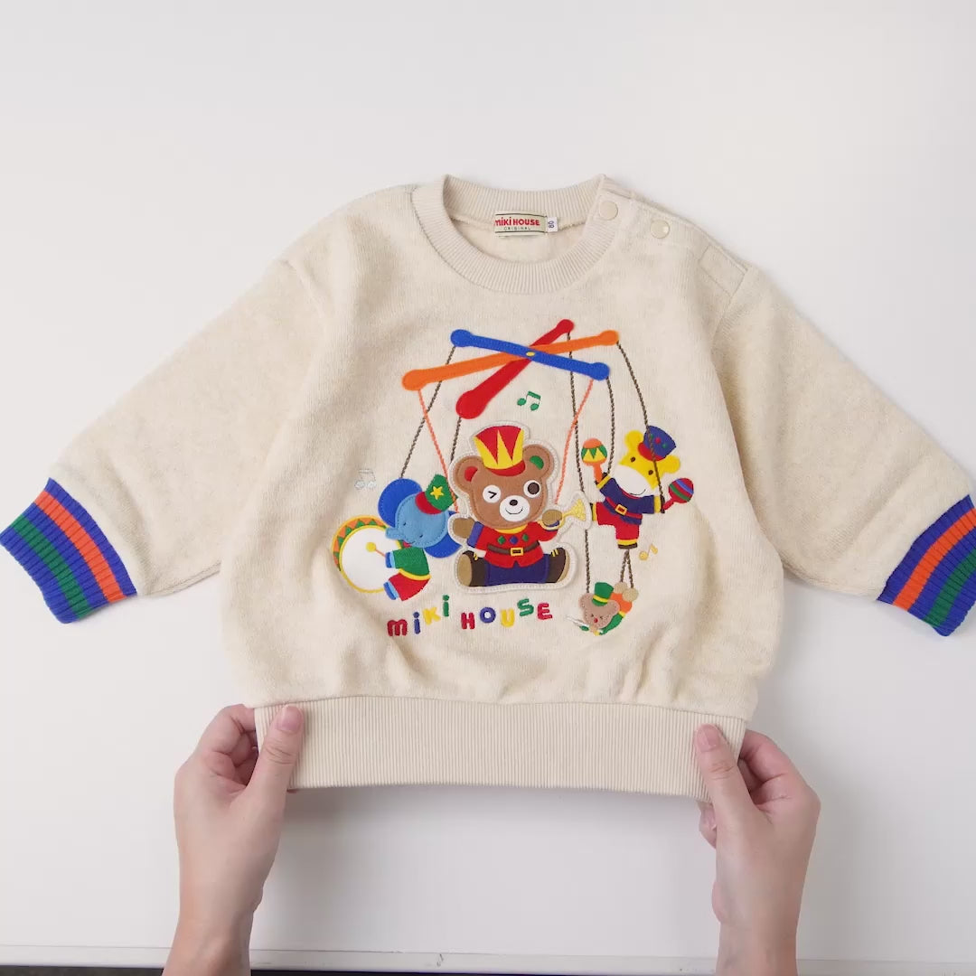 Musical Band Brushed Sweatshirt