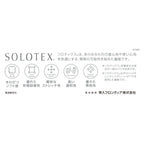 DOUBLE_B STREET RIDE Water-Repellent Jacket