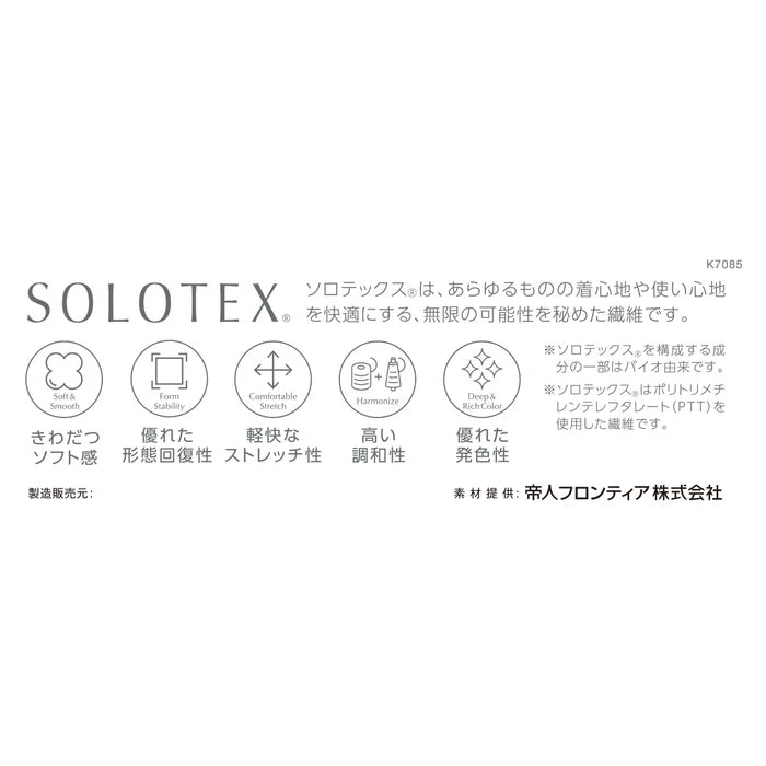 DOUBLE_B STREET RIDE Water-Repellent Jacket