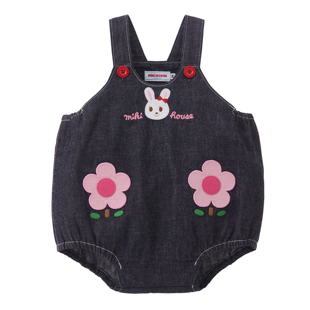 Usako Bunny Rompers