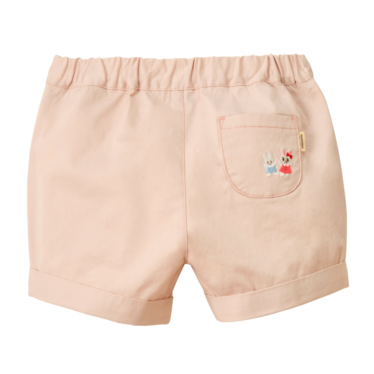 Hoppity Usako Bunny Shorts