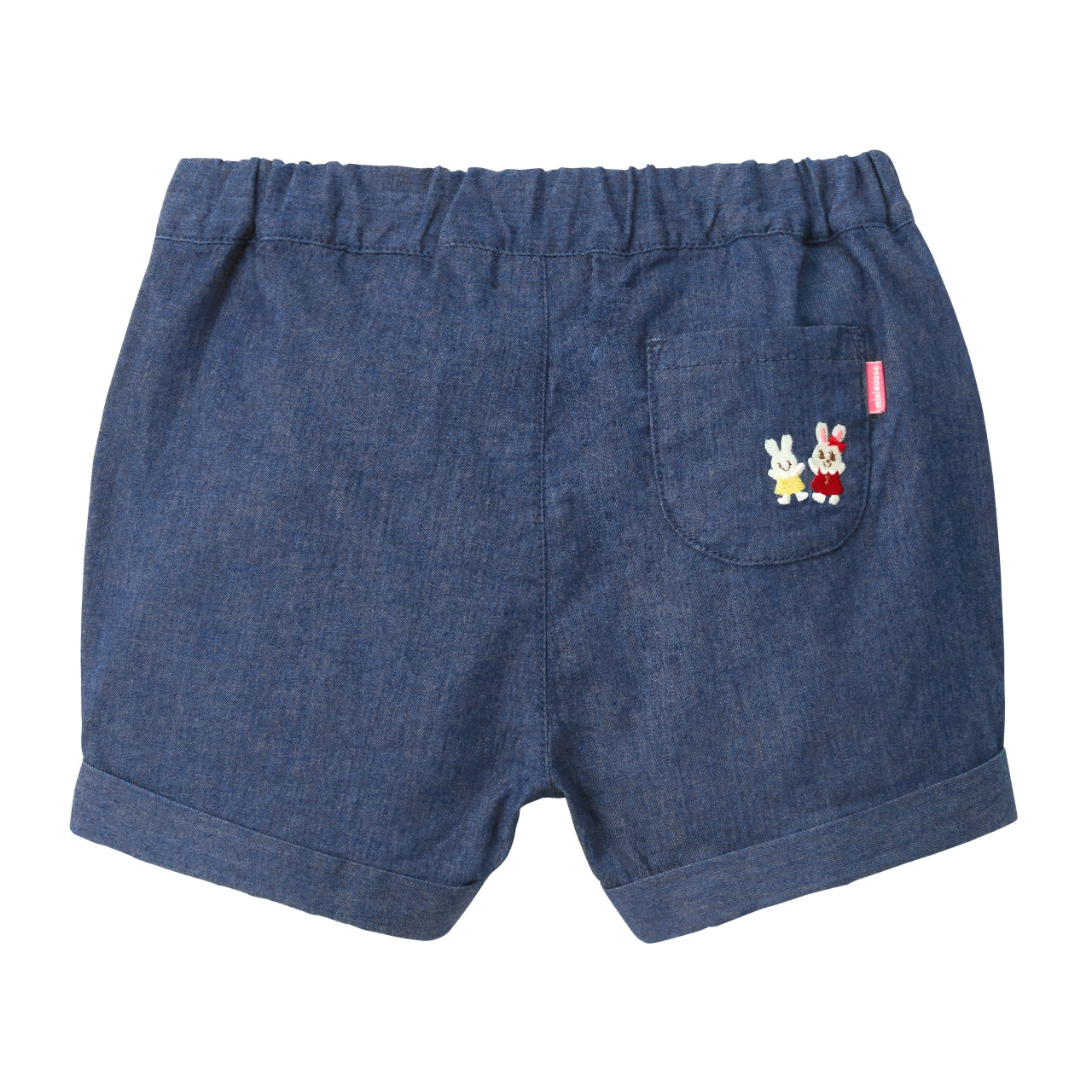 Hoppity Usako Bunny Shorts