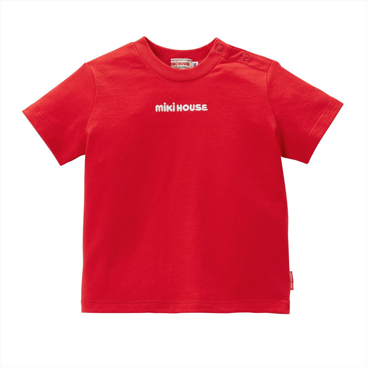 Short Sleeve Logo Tees