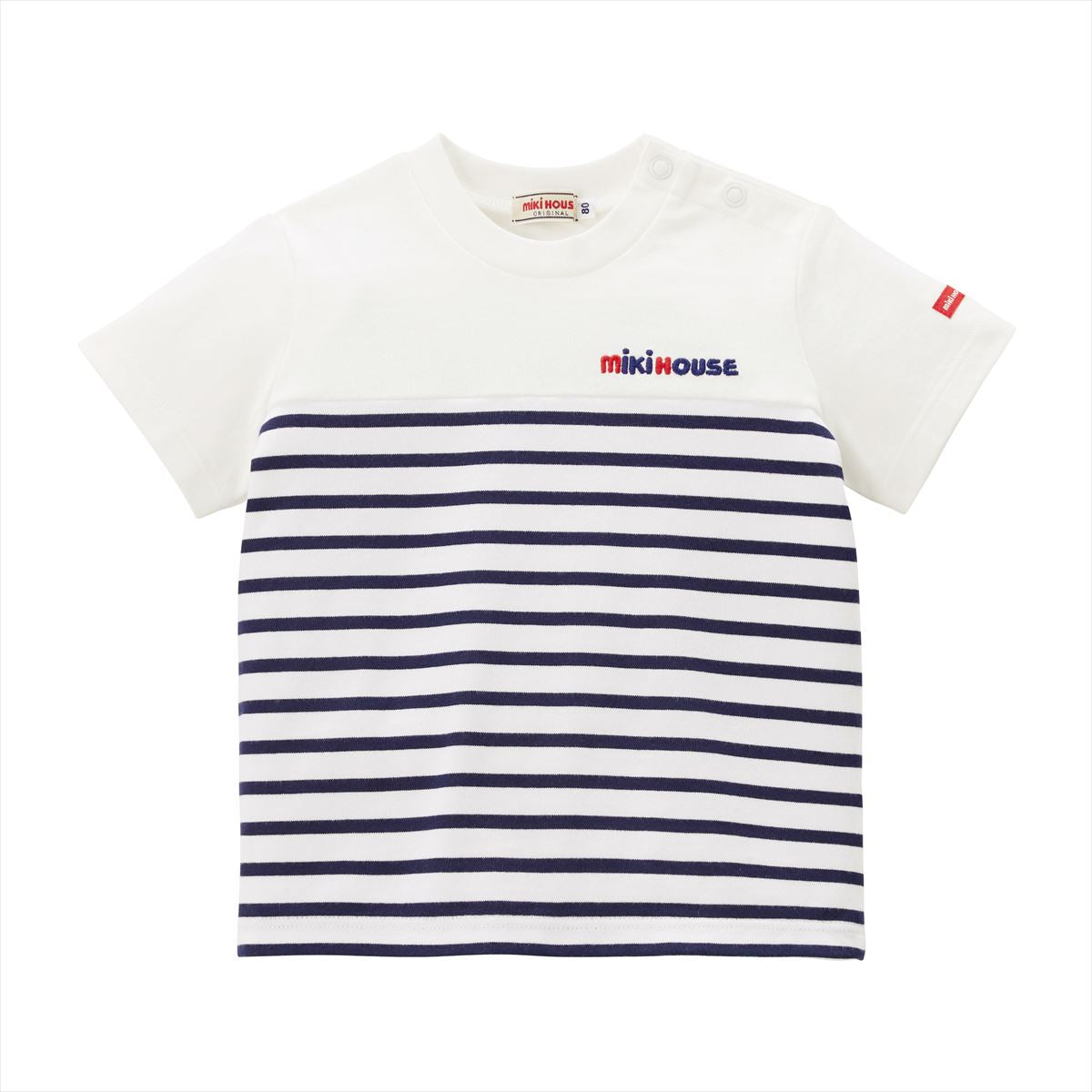 Striped Short Sleeve Logo Tees
