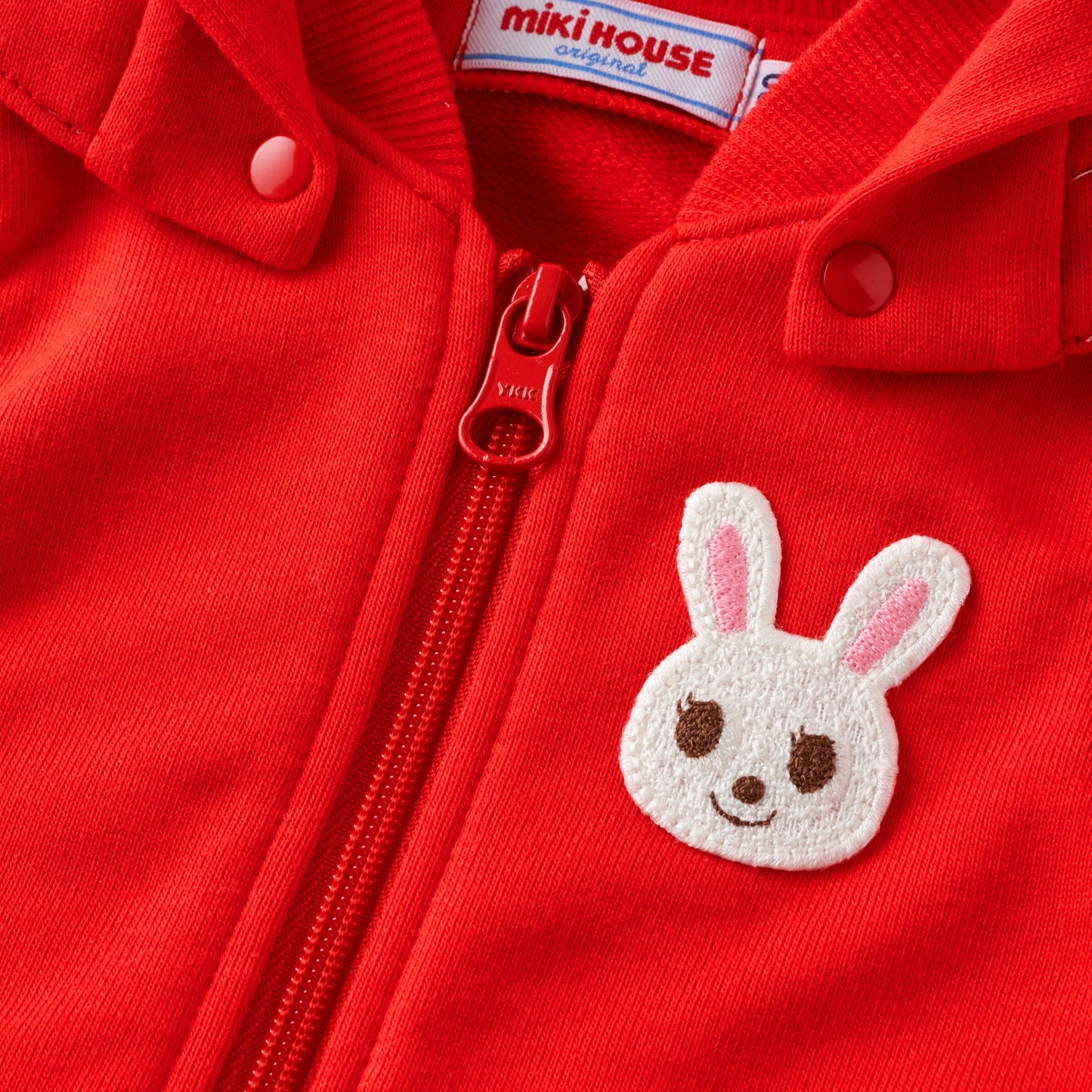 Usako Bunny Hooded Vest