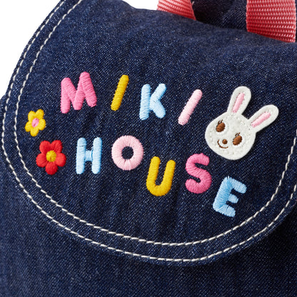 Usako Bunny Backpack