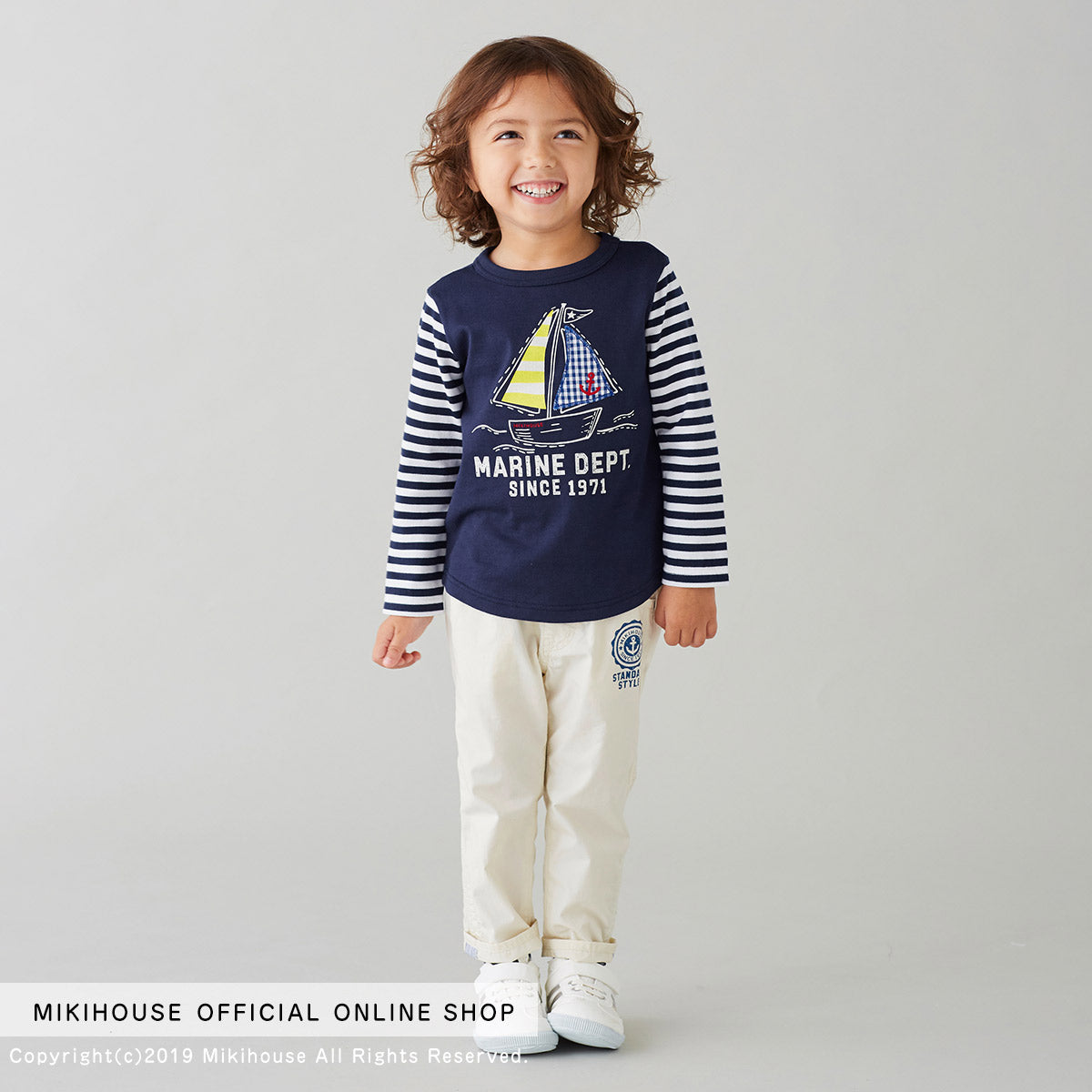 MIKI HOUSE Emblem Cropped Trousers