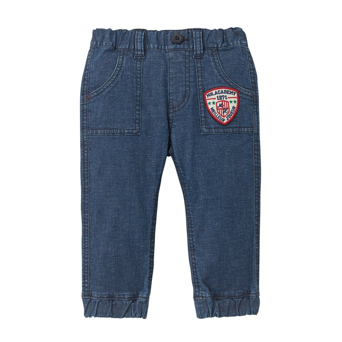 Jogger Pants