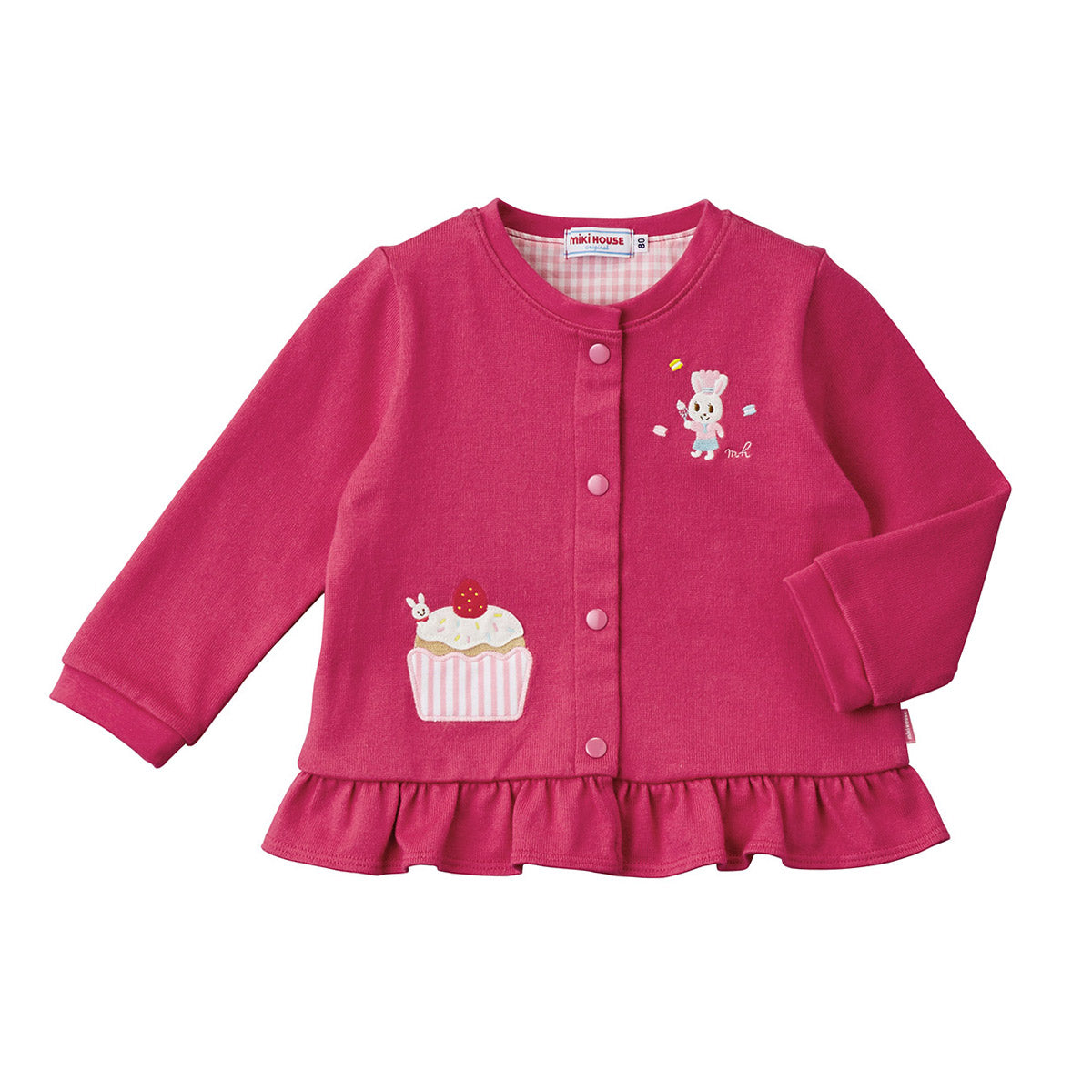 Sweets Motif Fluffy Cotton Cardigan