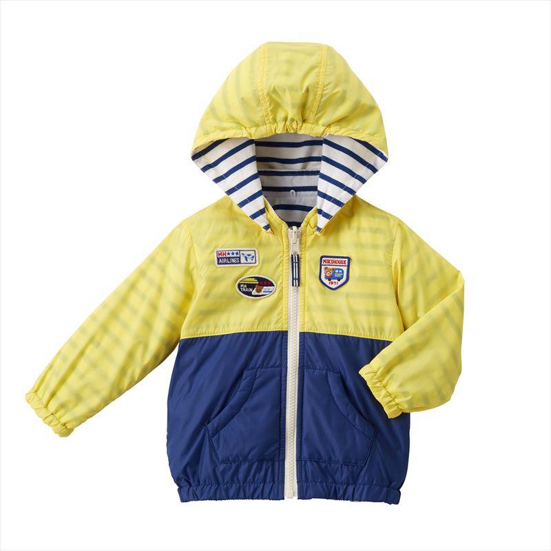 UV Protection High density Nylon Jacket
