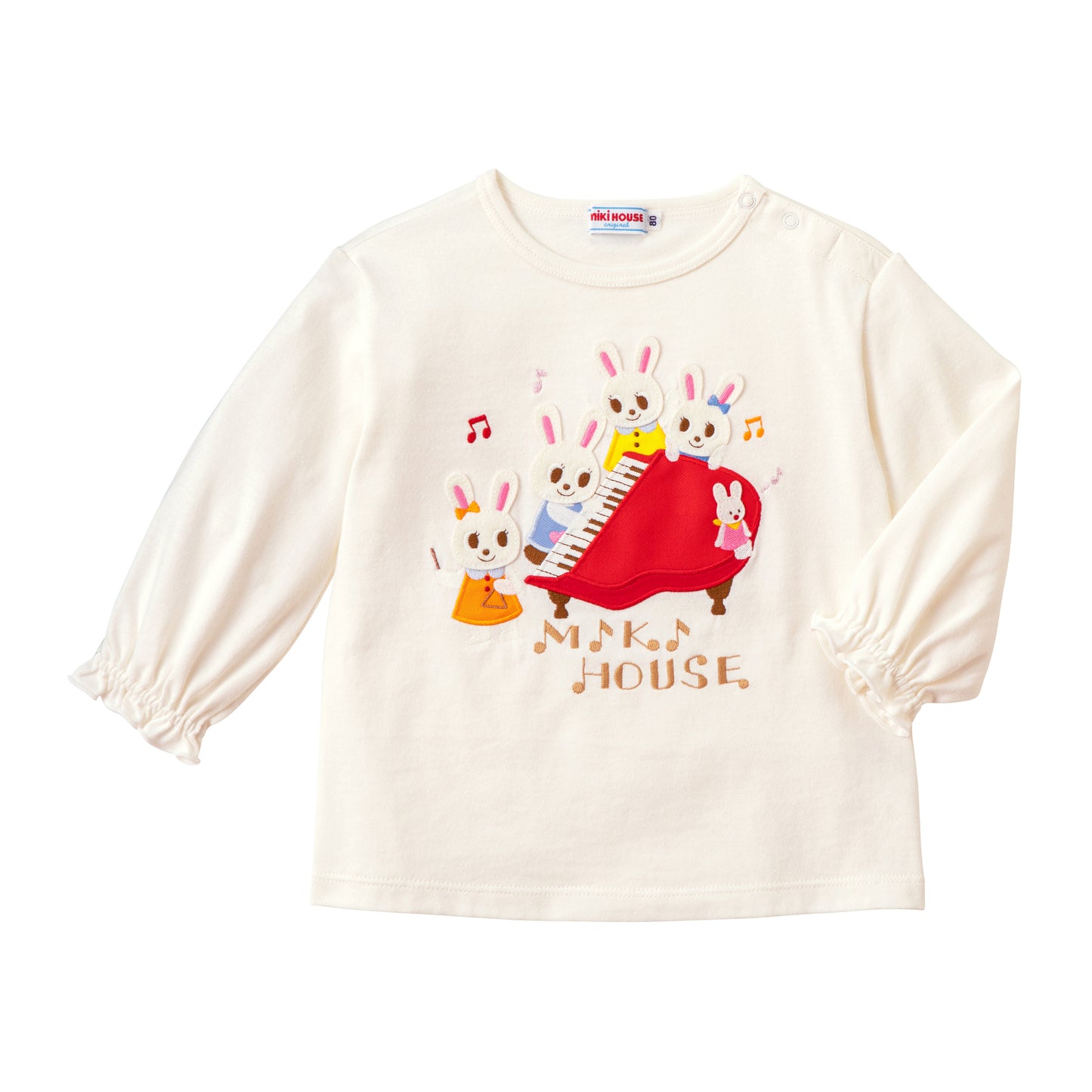 Music to Bunny Ears Tee