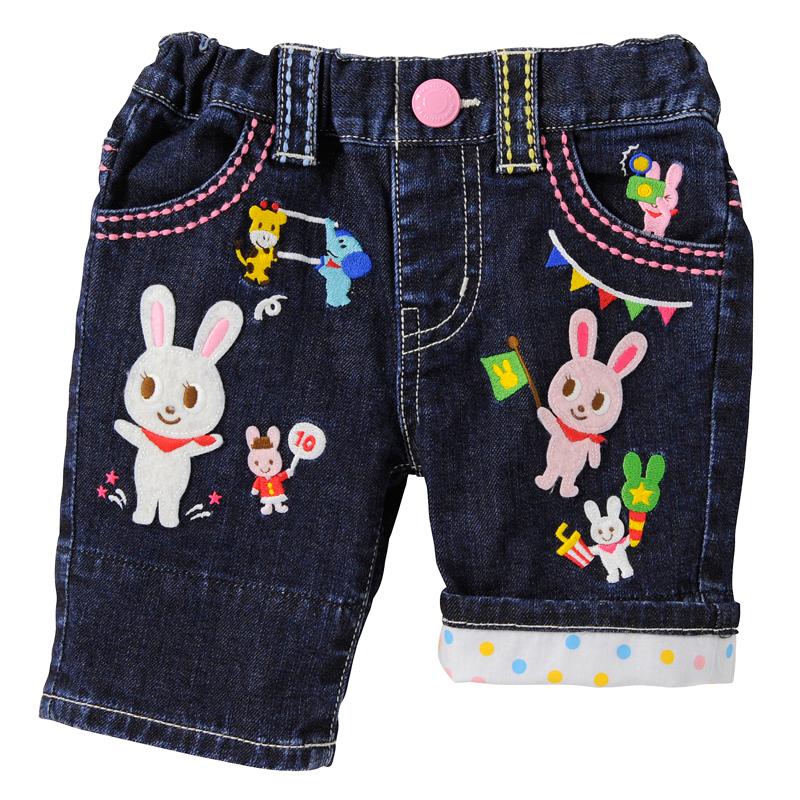 Usako Bunny Premium Denim Shorts