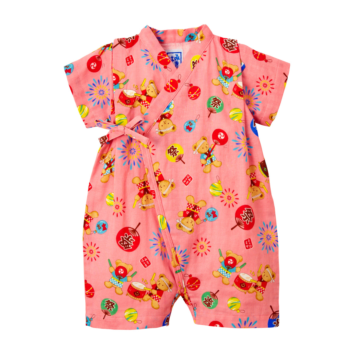 Jinbei Kimono Playsuit