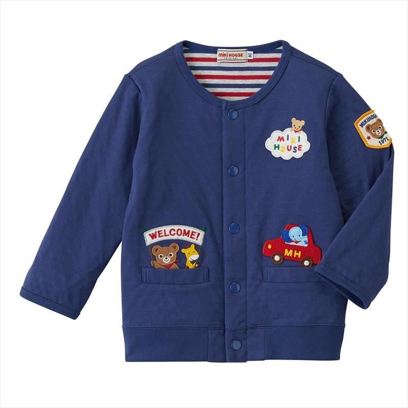 Double Layer Jersey Jacket