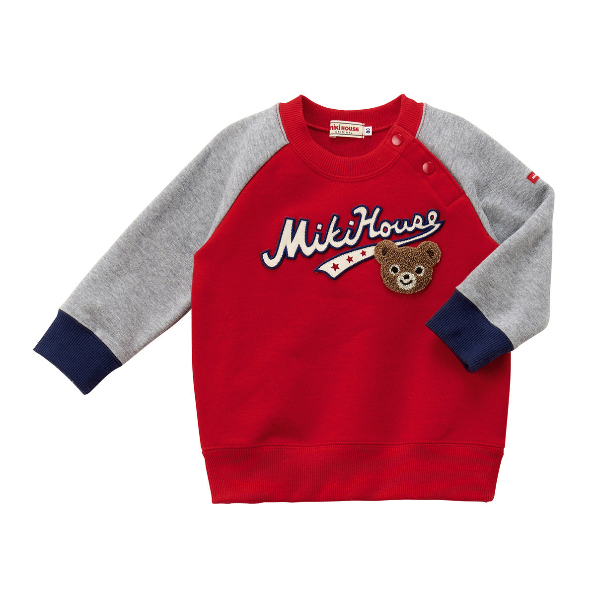 College Style Sweatshirt