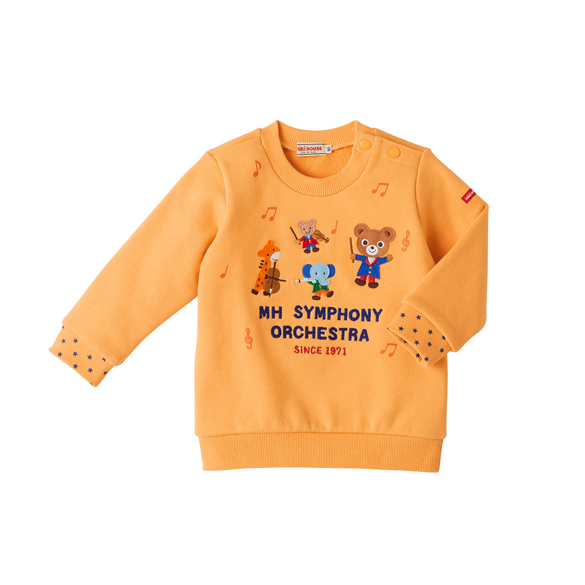 Orchestra Patches Sweatshirt