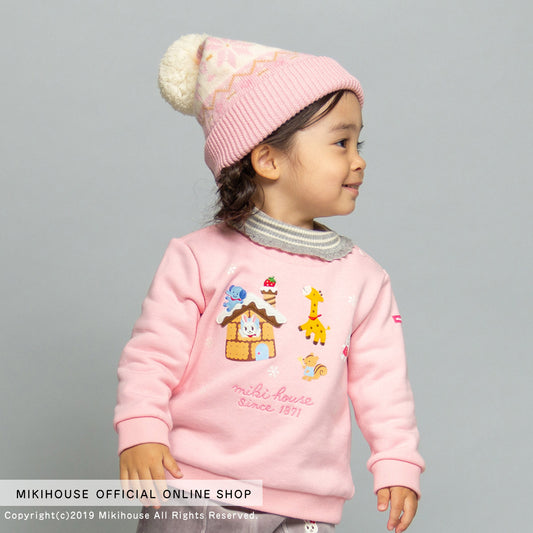 Gingerbread House Patches Sweatshirt