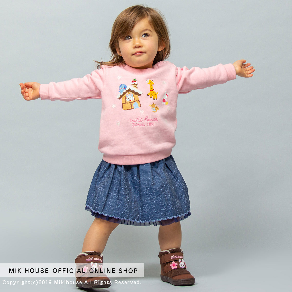 Gingerbread House Patches Sweatshirt