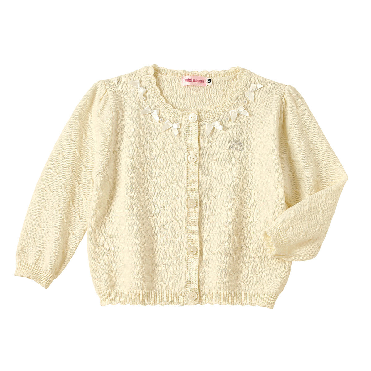 Wool Cardigan Mini Ribbons