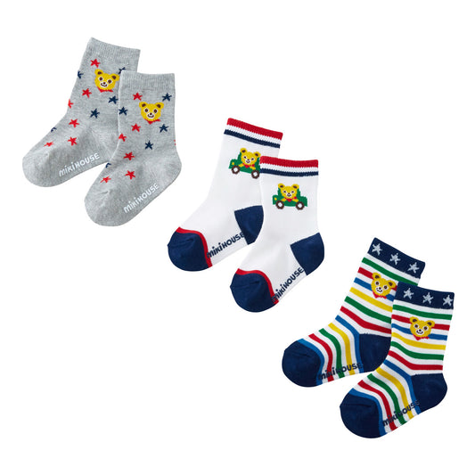 Boys Socks Pack (Long)