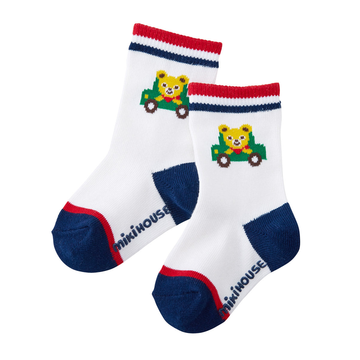 Boys Socks Pack (Long)