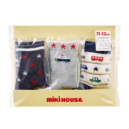 Boys Socks Pack (Long)