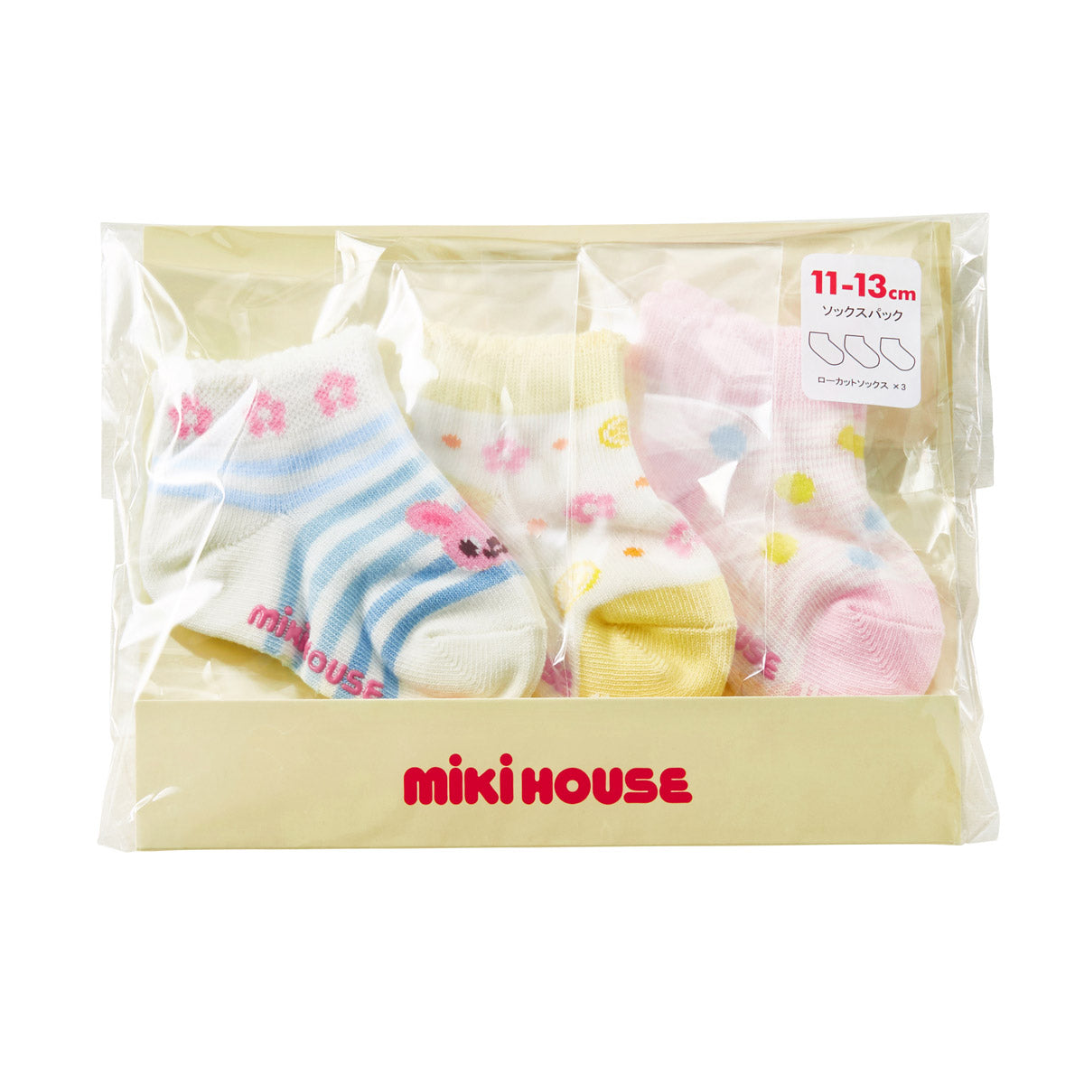 Girls Socks Pack