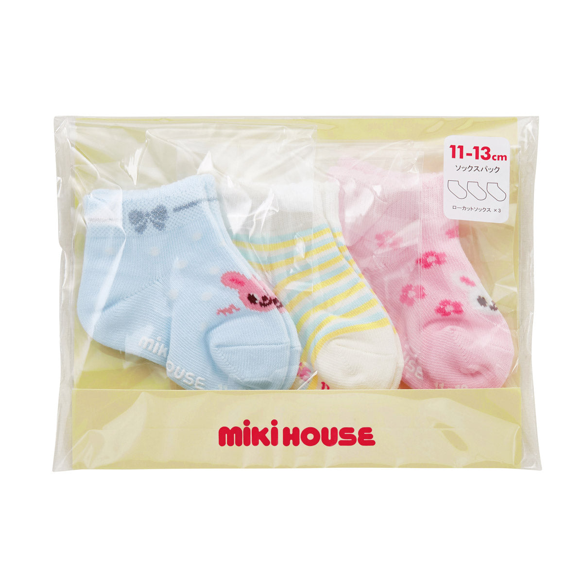 Girls Socks Pack