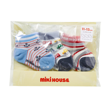 Boys Socks Pack