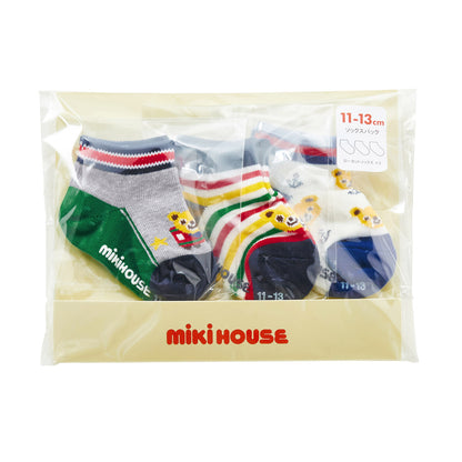 Boys Socks Pack