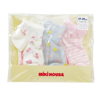 Girls Socks Pack