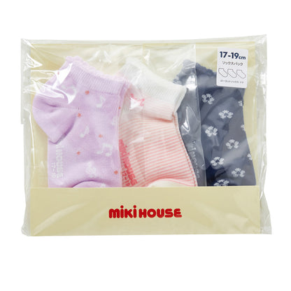 Girls Socks Pack