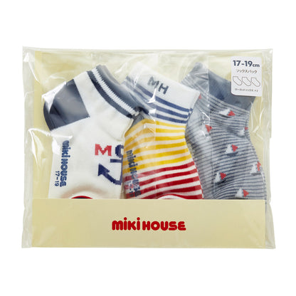 Boys Socks Pack