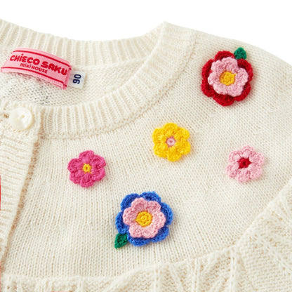 Chieco Saku Cardigan with Popcorn Stitches